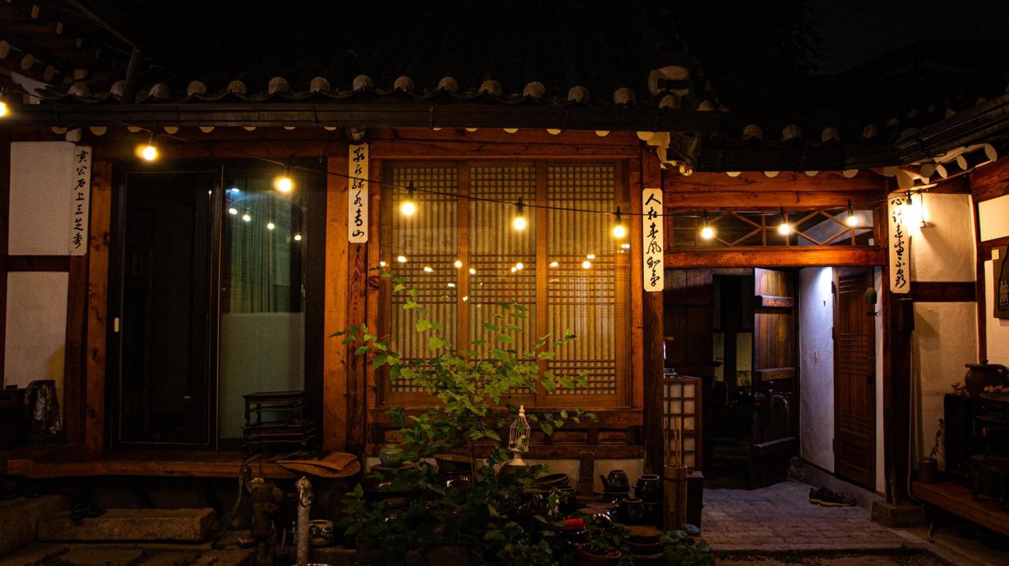 Eugene Hanok Stay Seoul Eksteriør bilde