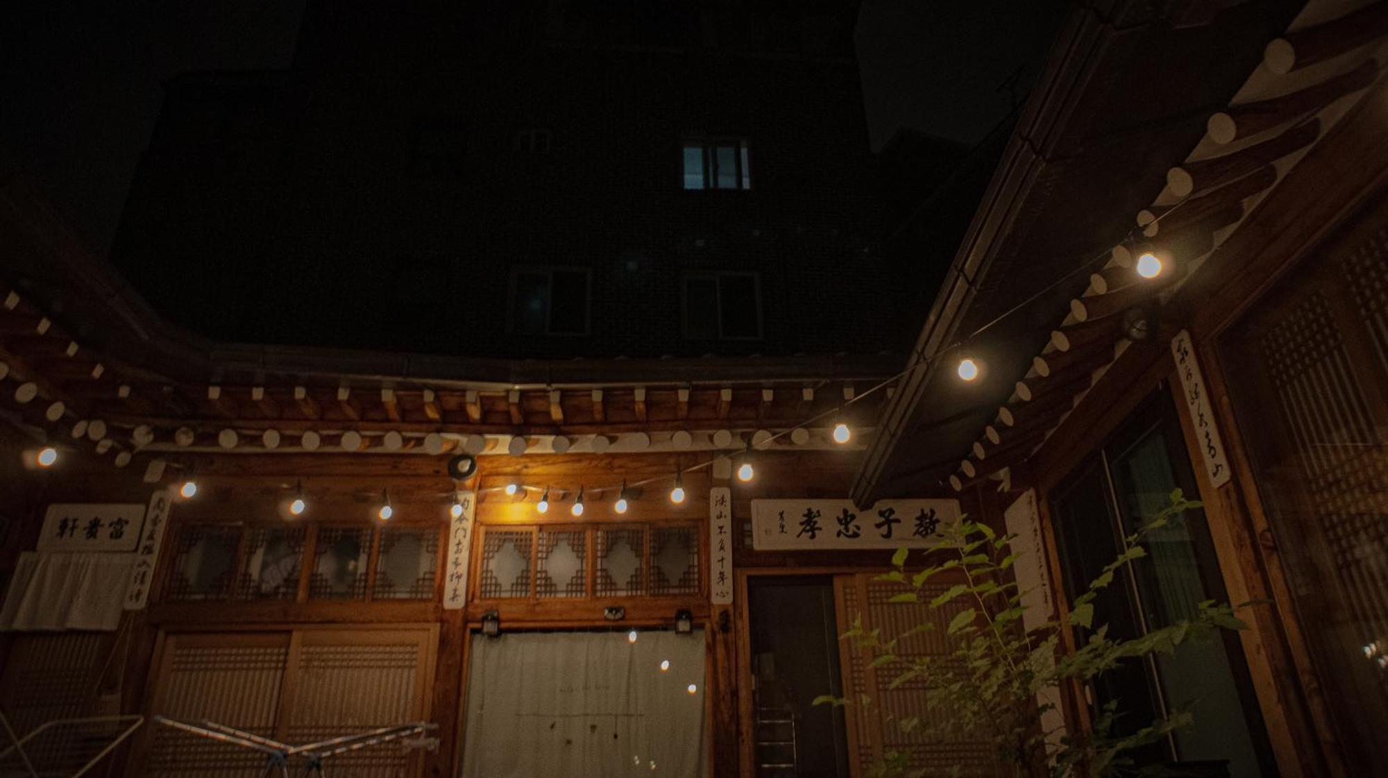 Eugene Hanok Stay Seoul Eksteriør bilde